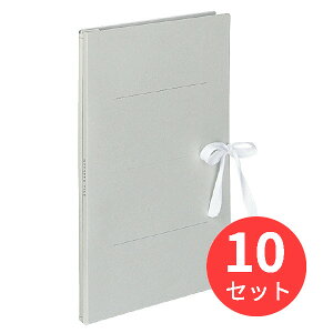 y10ZbgzRN Kobgt@CA4c Rt 1`100mmƂ2 O[ t-H90My܂Ƃߔz