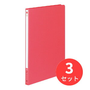 �y3���Z�b�g�z�R�N�� ���^�[�t�@�C���F�����\��A4�c 12mm�Ƃ�2���� �t-550R�y�܂Ƃߔ����z