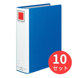 【10冊セット】コクヨ チューブファイル「エコツインR」A4縦 70mmとじ 2穴青 フ-RT670B【まとめ買い】