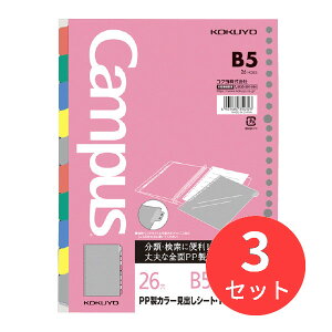 y3ZbgzRN [Y[tpPPJ[oV[gB5 10R26ی5 m-P989y܂Ƃߔzyz