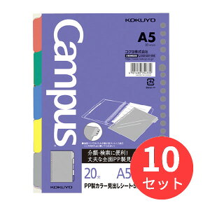 y10ZbgzRN [Y[tpPPJ[oV[gA5 5R20ی5 m-P996y܂Ƃߔz