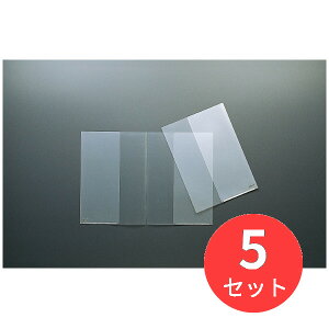 y5ZbgzRN N[z_[A3E܂ t-755y܂Ƃߔz