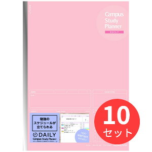 y10ZbgzRN LpXX^fBvi[m[gfC[B5LsN m-Y80MD-LPy܂Ƃߔz