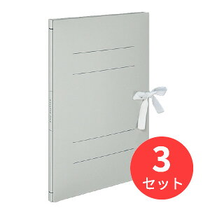 y3ZbgzRN Kobgt@C(p^CvEEЂt)A4c O[ t-VH90NMy܂Ƃߔzyz