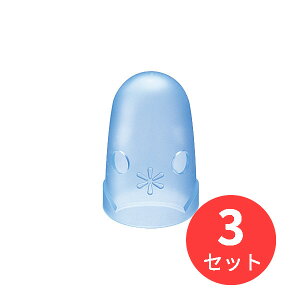 y3ZbgzRN Lbv^߂uNLbvvMTCY3u[ N-26TBy܂Ƃߔz