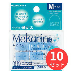 y10ZbgzRN O^߂uNvVRSMTCY5u[ N-21TBy܂Ƃߔzyz