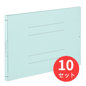 【10冊セット】コクヨ ガバットファイル(活用タイプ・紙製)A4横 青 フ-V95NB【まとめ買い】