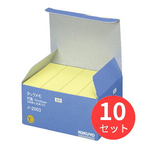 y10ZbgzRN ^bN p tⳃ^Cv 74x25mm 100x20{  -2003y܂Ƃߔz