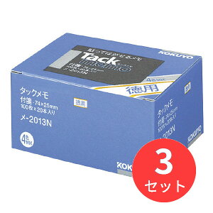 y3ZbgzRN ^bN p tⳃ^Cv 74x25mm 100x20{ 4F -2013Ny܂Ƃߔzyz