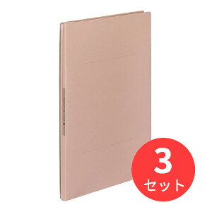 �y3���Z�b�g�z�R�N�� �K�o�b�g�t�@�C�� �X�g�����OA4�c 1�`100mm�Ƃ�2�� �t-S90P�y�܂Ƃߔ����z