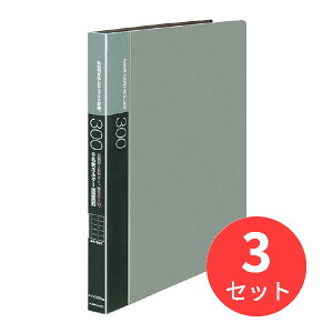 y3ZbgzRN hz_[֎A4c 30300eO[ C-F335NMy܂Ƃߔz