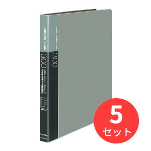 y5ZbgzRN hz_[֎A4c 30300eO[ C-F335NMy܂Ƃߔz