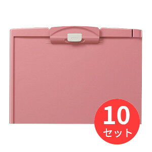 y10ZbgzRN Nbv{[hH A4ӂƂ sN n-H73NPy܂Ƃߔz