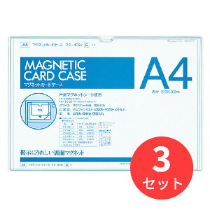 y3ZbgzRN }OlbgJ[hP[X A4 @213x302mm  }N-614Wy܂Ƃߔzyz