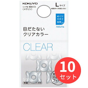 y10ZbgzRN O^߂聃NNAL N-22Ty܂Ƃߔzyz