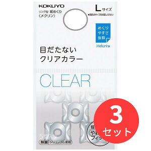 y3ZbgzRN O^߂聃NNAL N-22Ty܂Ƃߔzyz