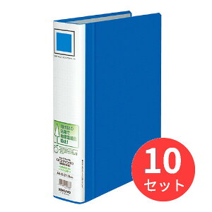 y10ZbgzRN `[ut@CuGRcCRvԔގgpA4c50mm500e t-RTK650By܂Ƃߔz