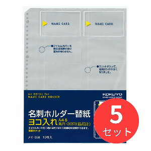 y5ZbgzRN hz_[֎A4E30(2E4Ή)p10200e C-398y܂Ƃߔz