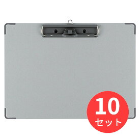 【10枚セット】コクヨ 用箋挟B(クロス貼り)A4長辺とじ ヨハ-23【まとめ買い】