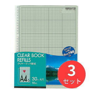 y3ZbgzRN N[ubN֎A4c3010 O[ -380NMy܂Ƃߔz