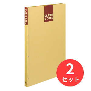 y2ZbgzRN N[ubNŒ莮A3c 20Ntg{[ -373y܂Ƃߔz