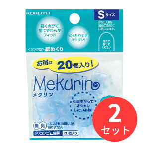 y2܃ZbgzRN O^߂uNvVRSSTCY20u[ N-520TBy܂Ƃߔzyz