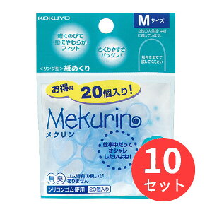 y10܃ZbgzRN O^߂uNvVRSMTCY20u[ N-521TBy܂Ƃߔzyz