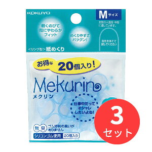 y3܃ZbgzRN O^߂uNvVRSMTCY20u[ N-521TBy܂Ƃߔzyz