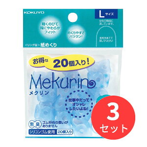 y3܃ZbgzRN O^߂uNvVRSLTCY20u[ N-522TBy܂Ƃߔzyz