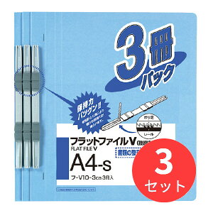 y3ZbgzRN tbgt@CVƂA4c15mm3 C t-V10-3CBy܂Ƃߔzyz