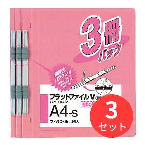 y3ZbgzRN tbgt@CVƂA4c15mm3sN t-V10-3Py܂Ƃߔzyz