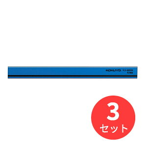 �y3�Z�b�g�z�R�N�� �}�O�l�b�g�o�[ W18XH8XL200mm �� �}�N-201NB�y�܂Ƃߔ����z�y���������z