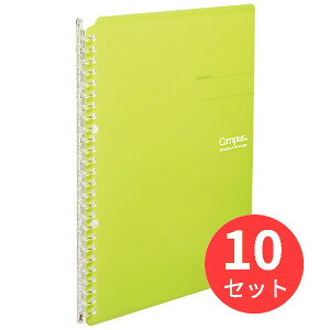 y10ZbgzRN LpXoC_[(X}[gO)PP\B5c 26 -SP700YGy܂Ƃߔz