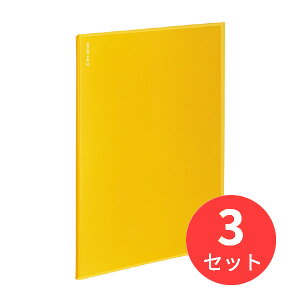 y3ZbgzRN |Pbgt@C(mr[^)A4 6|PbgCG[ -NF6Yy܂Ƃߔz