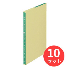 y10ZbgzRN OF胋[Y[tdB5 26 100 -5103y܂Ƃߔz