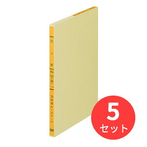 y5ZbgzRN F胋[Y[t㒠B5 26 100 -302y܂Ƃߔz