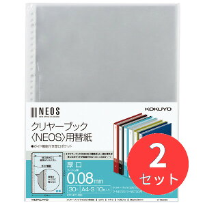 y2ZbgzRN N[ubN(NEOS)p֎ A4c 30  10 -NE880y܂Ƃߔz