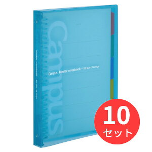 y10ZbgzRN XChoC_[(~h)PP\B5c 26F -P333NLBy܂Ƃߔz