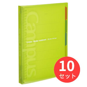 y10ZbgzRN XChoC_[(~h)PP\B5c 26 -P333NYGy܂Ƃߔz