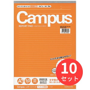 y10ZbgzRN |[gpbhhbgA4 Ar50 -110ATy܂Ƃߔz