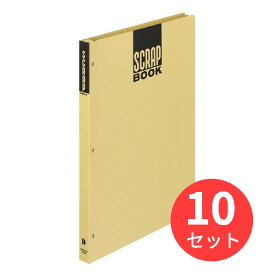 【10冊セット】コクヨ スクラップブックD(とじ込み式) ラ-44N【まとめ買い】