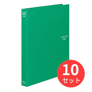 y10ZbgzRN N[ubN֎A4c3023|Pbg  -460Gy܂Ƃߔz