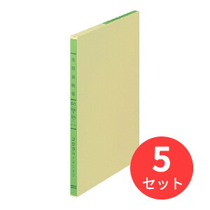 y5ZbgzRN OF胋[Y[tKo[ȖږB5 100 -101y܂Ƃߔz