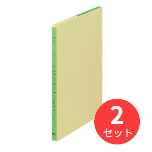 y2ZbgzRN OF胋[Y[tdB5 26 100 -103y܂Ƃߔzyz