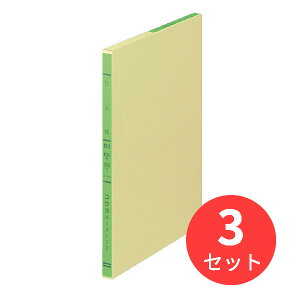 y3ZbgzRN OF胋[Y[tdB5 26 100 -103y܂Ƃߔzyz