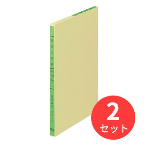 y2ZbgzRN OF胋[Y[tio[B5 26 100 -104y܂Ƃߔzyz