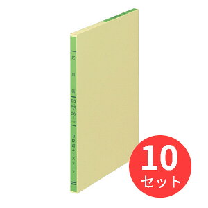 y10ZbgzRN OF胋[Y[tpB5 26 100 -107y܂Ƃߔz