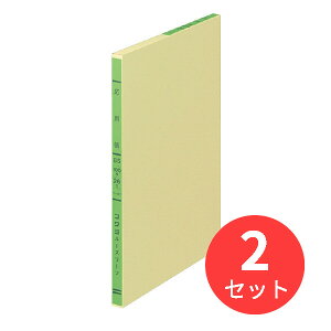 y2ZbgzRN OF胋[Y[tpB5 26 100 -107y܂Ƃߔzyz