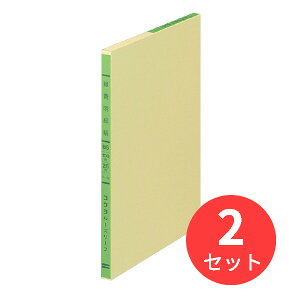 y2ZbgzRN OF胋[Y[toגB5 26 100 -113y܂Ƃߔzyz