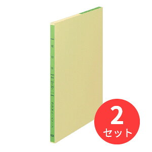 【2冊セット】コクヨ 三色刷りルーズリーフ補助帳A4 30穴 100枚 リ-176【まとめ買い】【送料無料】